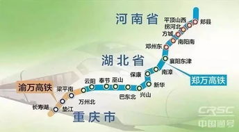 沿江高铁这一段上半年开工，建成后直达重庆仅需2小时，业务联络将更高效