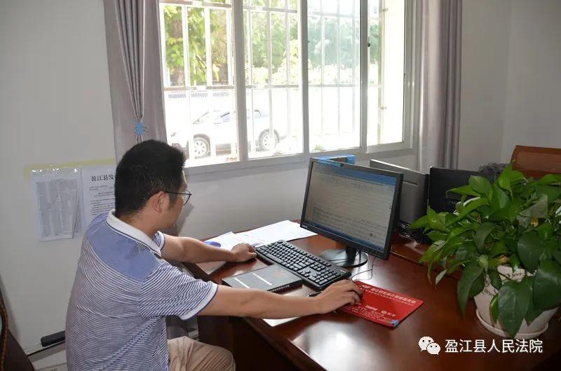 德宏中院到盈江法院开展办公室业务调研督导工作